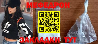 ALPHA PVP Славянск-на-Кубани