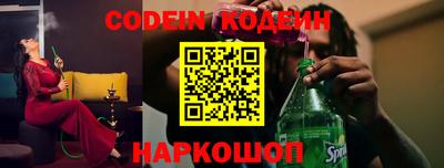 таблы Славгород