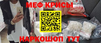 a pvp Ставрополь