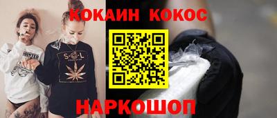 таблы Славгород