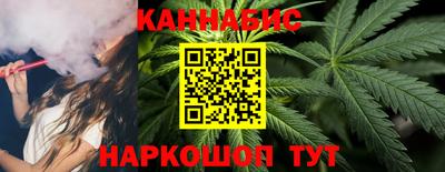 ALPHA PVP Славянск-на-Кубани