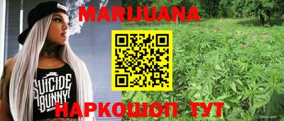 ПСИЛОЦИБИНОВЫЕ ГРИБЫ Среднеуральск