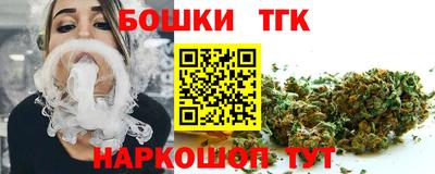 таблы Славгород
