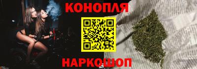 таблы Славгород