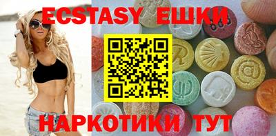 таблы Славгород