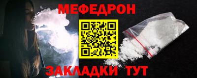 героин Старая Купавна